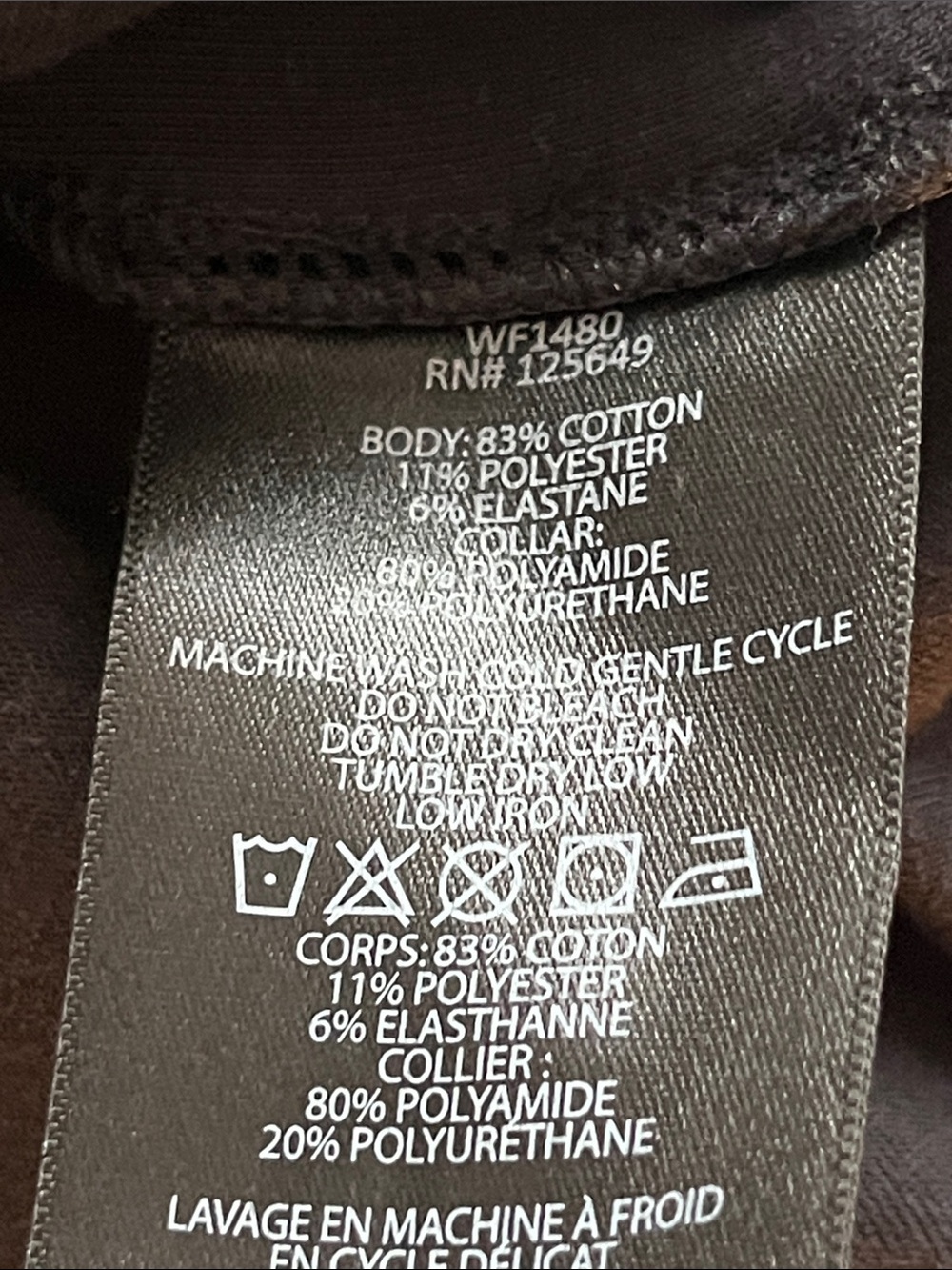 Aether Pullover - Picture 8 of 8